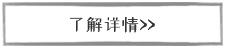 望仙酒业